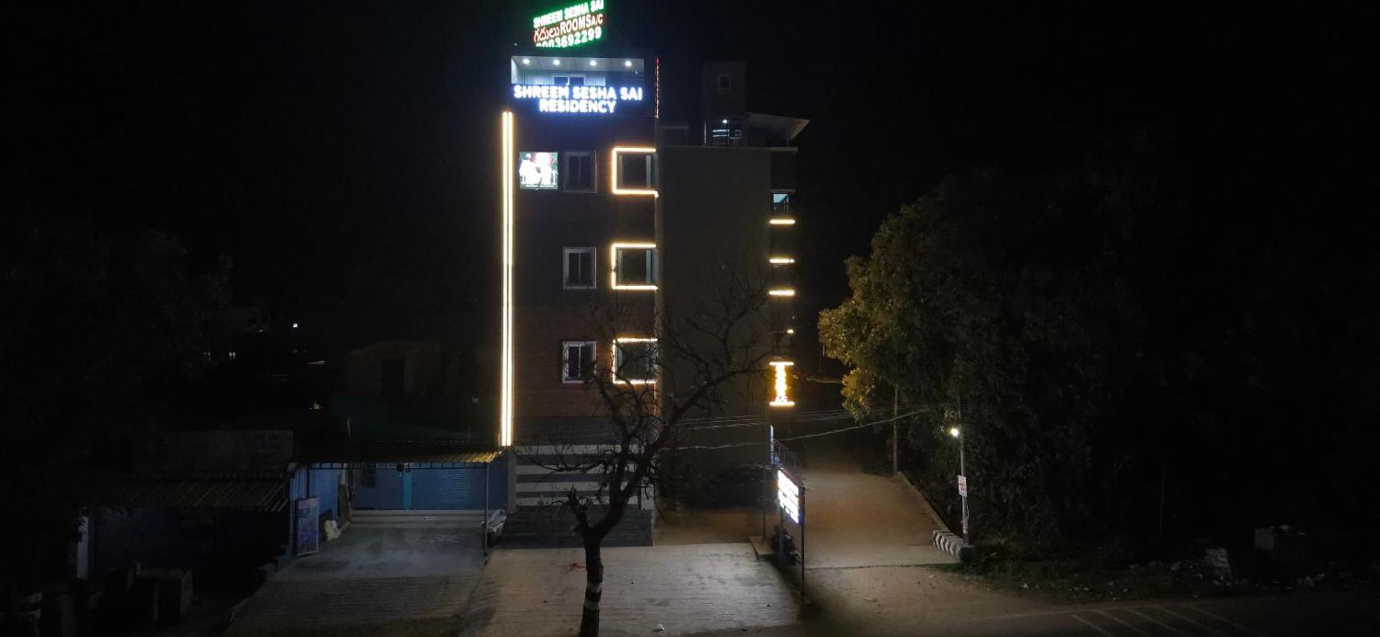 Shreem Sesha Sai Residency Hotel Tiruvannamalai Exterior photo