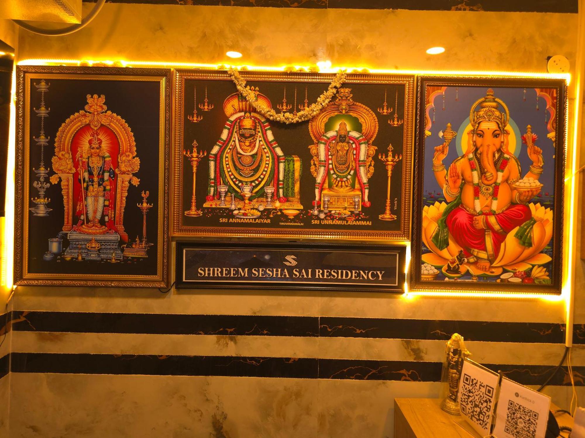 Shreem Sesha Sai Residency Hotel Tiruvannamalai Exterior photo